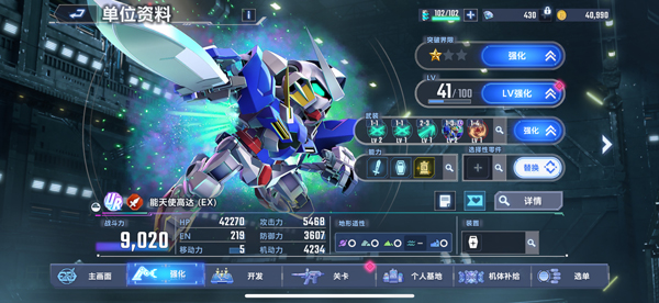 SD�Ҵ�G�����������ιٷ���������