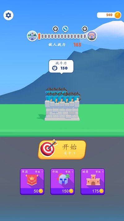 �������ݰ�׿��