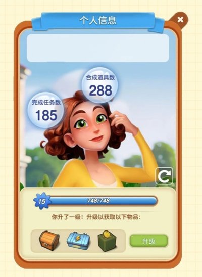 ׯ԰�ϺϹ��ʷ���׿��