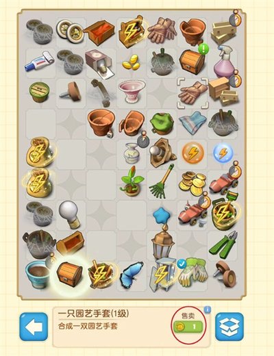 ׯ԰�ϺϹ��ʷ���׿��