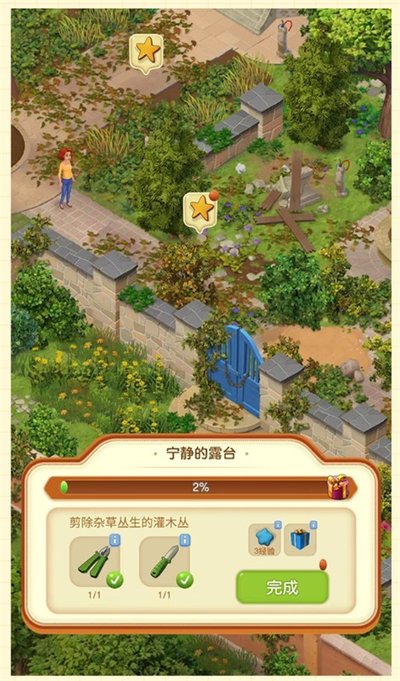 ׯ԰�ϺϹ��ʷ���׿��