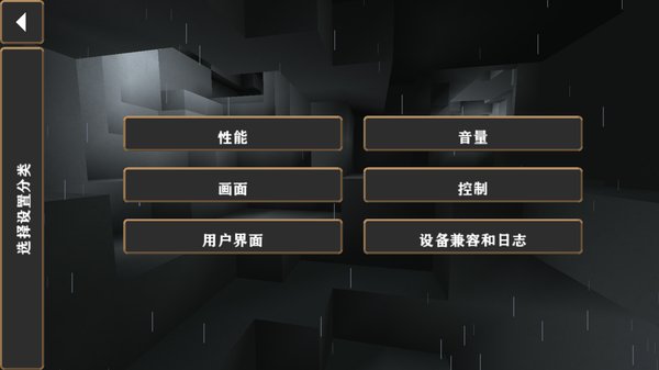 ����ս��Ӳ��ģ�鰲׿��