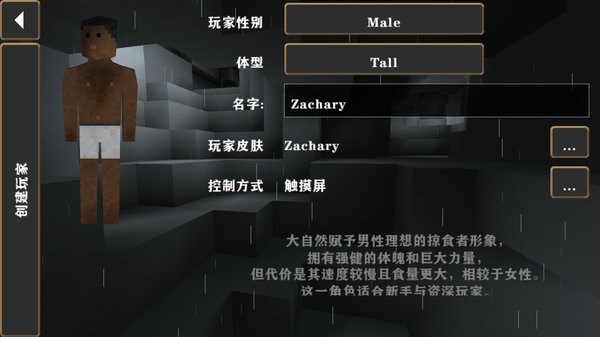 ����ս��Ӳ��ģ�鰲׿��