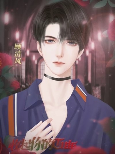 �������Tusks�����ʻ�����