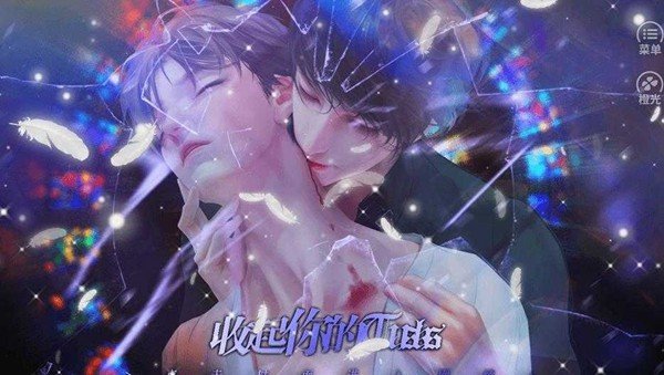 �������Tusks�����ʻ�����