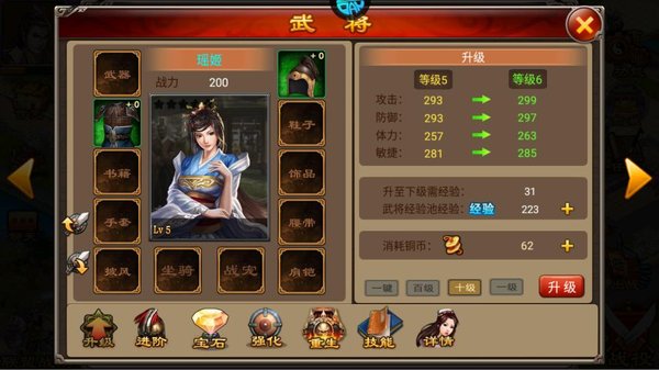 ����������׿��