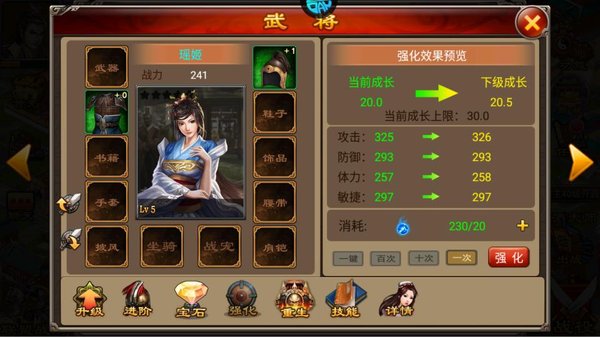 ����������׿��