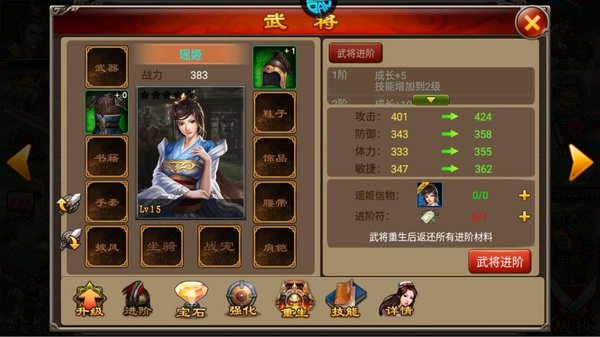 ����������׿��