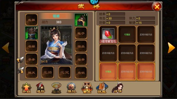 ����������׿��