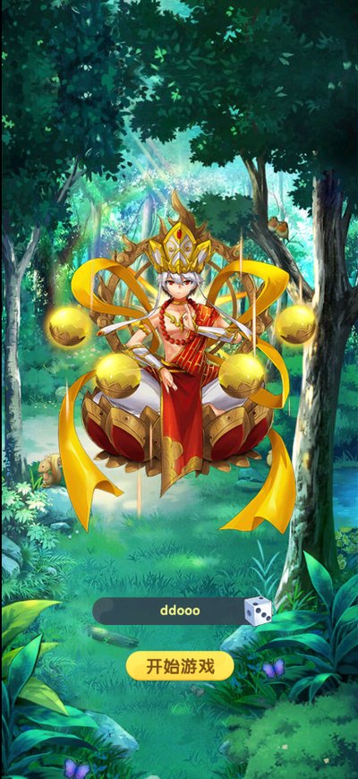 ���δ��Ҷ���׿��