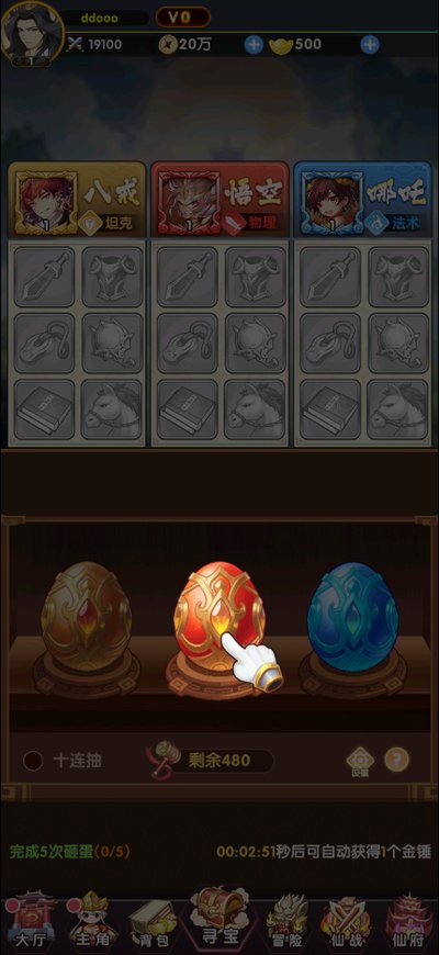 ���δ��Ҷ���׿��