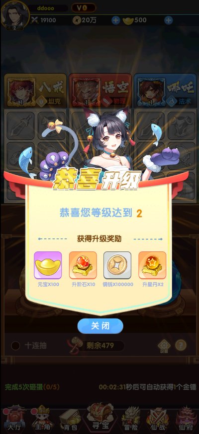 ���δ��Ҷ���׿��