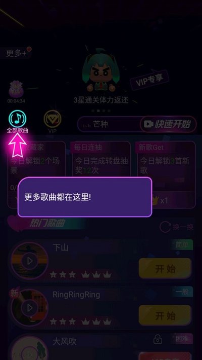 ����⻷��׿��