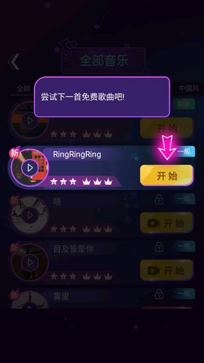 ����⻷��׿��