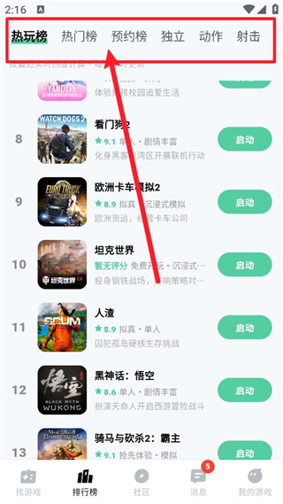 ħ�����ذ�װ