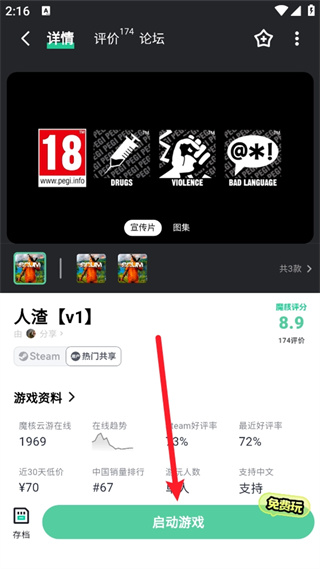 ħ�����ذ�װ