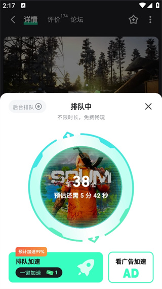 ħ�����ذ�װ