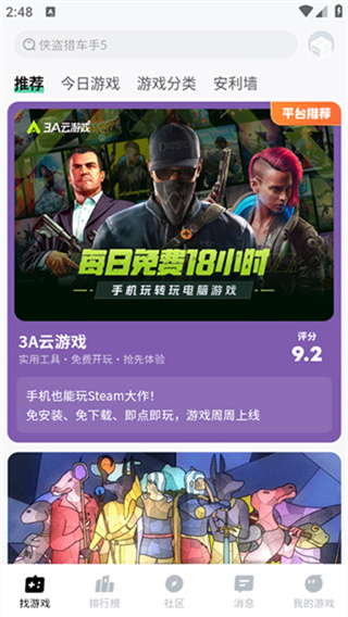 ħ�����ذ�װ