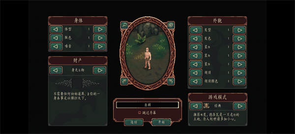 ����֮����׿������