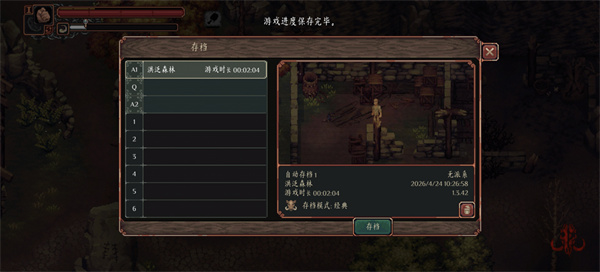 ����֮����׿������