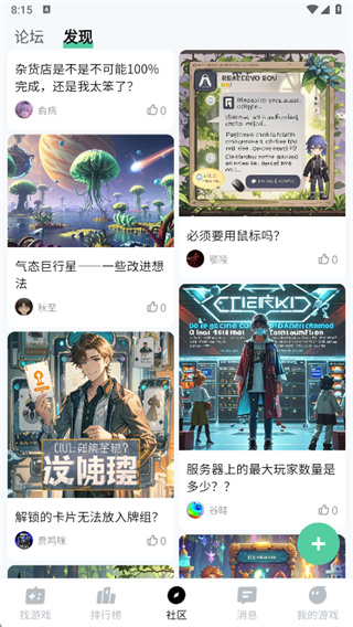 ħ������Ϸ����