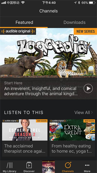 AUDIBLE����ѷ��������