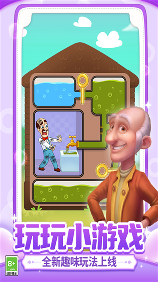 �λü�԰��Ѱ�����