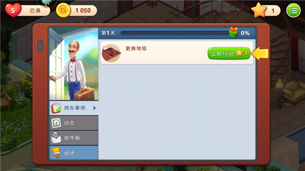 �λü�԰��Ѱ�����