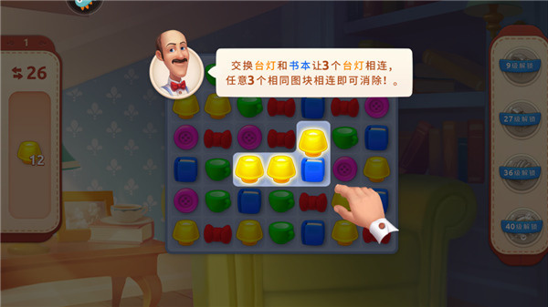 �λü�԰��Ѱ�����