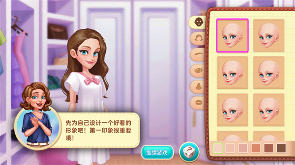 �ǳ��漣���°汾���޽������