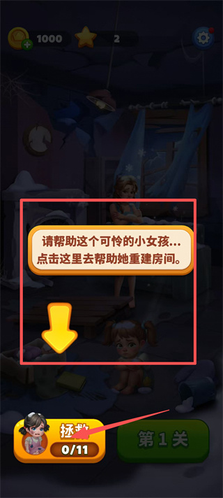 ����������ʦ������Դ����