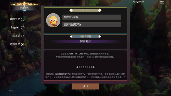 ��������3��������