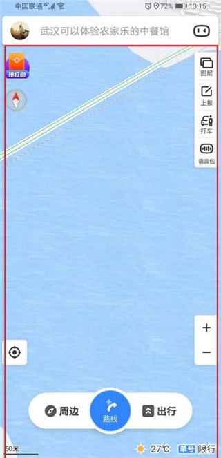 �ٶ�3Dʵ��������ͼ��������