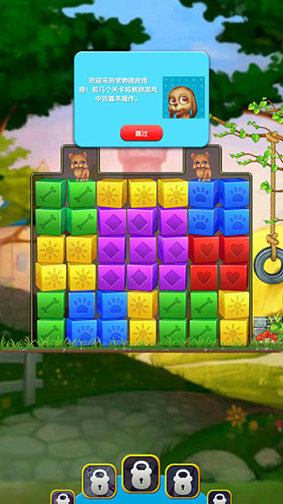 �����Ӫ���ֻ�������