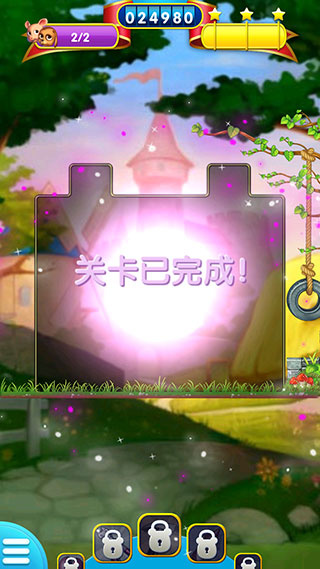 �����Ӫ���ֻ�������