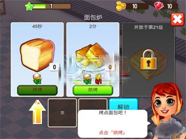 �Ի���ֺ���������