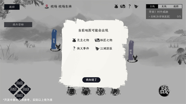 ������ң����