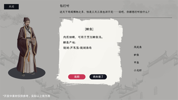 ������ң����