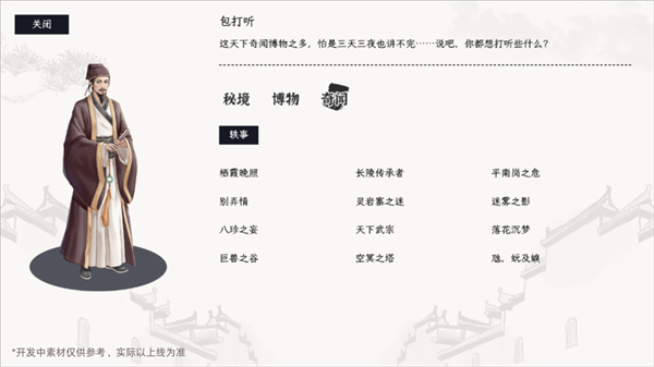 ������ң����