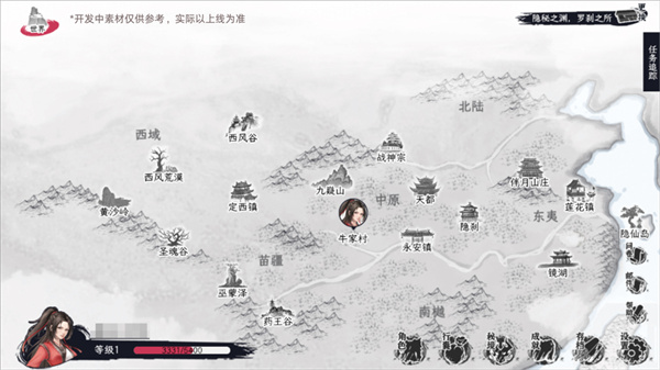 ������ң����