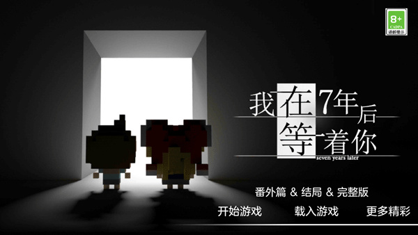 ����7�������㺺��������