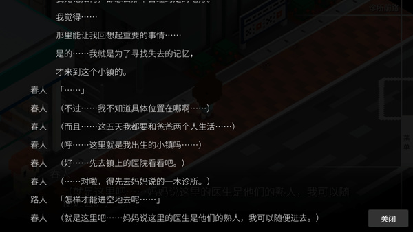 ����7�������㺺��������