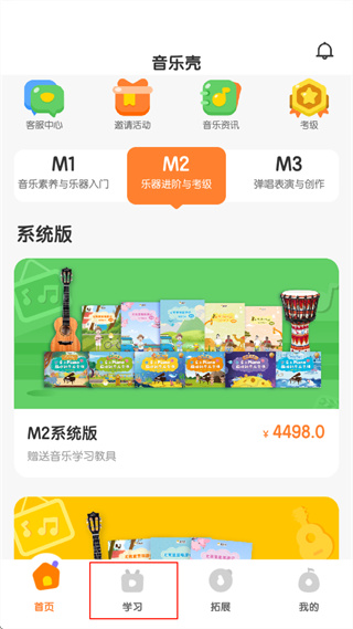 ���ֿ��ֻ�������