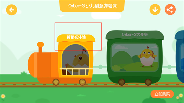 ���ֿ��ֻ�������