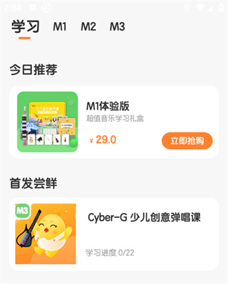 ���ֿ��ֻ�������