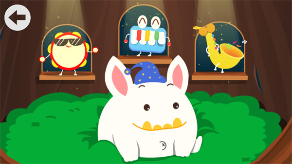 ������˯����Ѱ�����