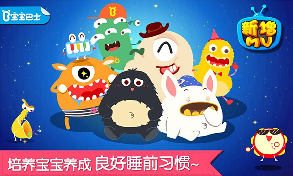 ������˯����Ѱ�����