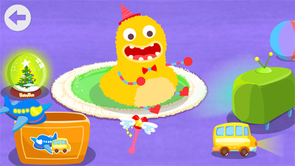 ������˯����Ѱ�����