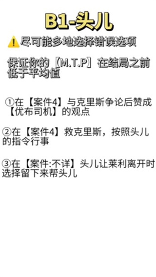 ����ȫ��һλӢ�����İ�����