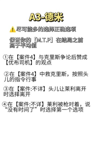 ����ȫ��һλӢ�����İ�����